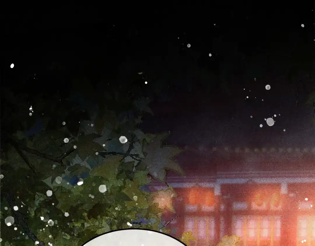 第23话你的承诺能战胜噩梦-反派帝王生存攻略-荣华富贵（原著）+积萌文化（第4张）