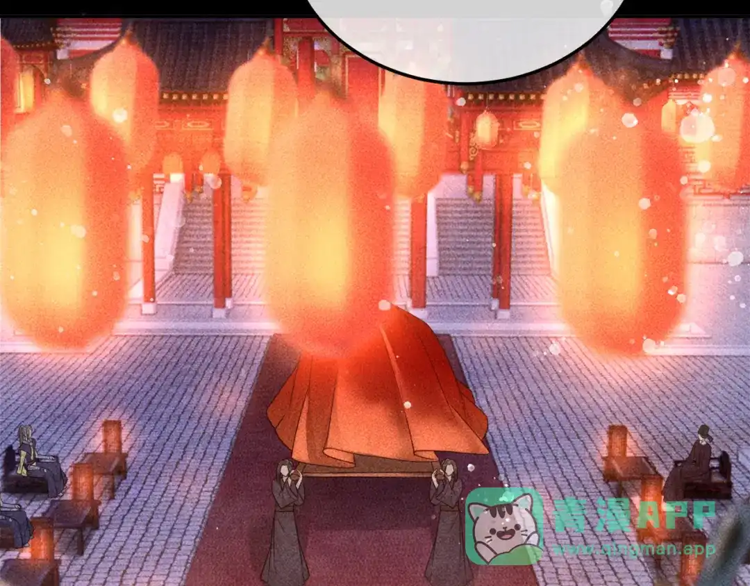 第25话美人族的命运-反派帝王生存攻略-荣华富贵（原著）+积萌文化（第10张）
