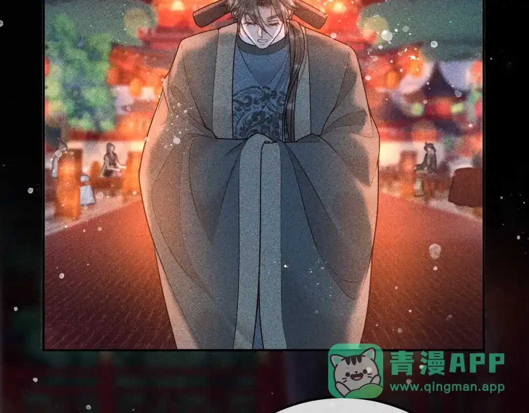 第26话我会向阿离证明-反派帝王生存攻略-荣华富贵（原著）+积萌文化（第5张）