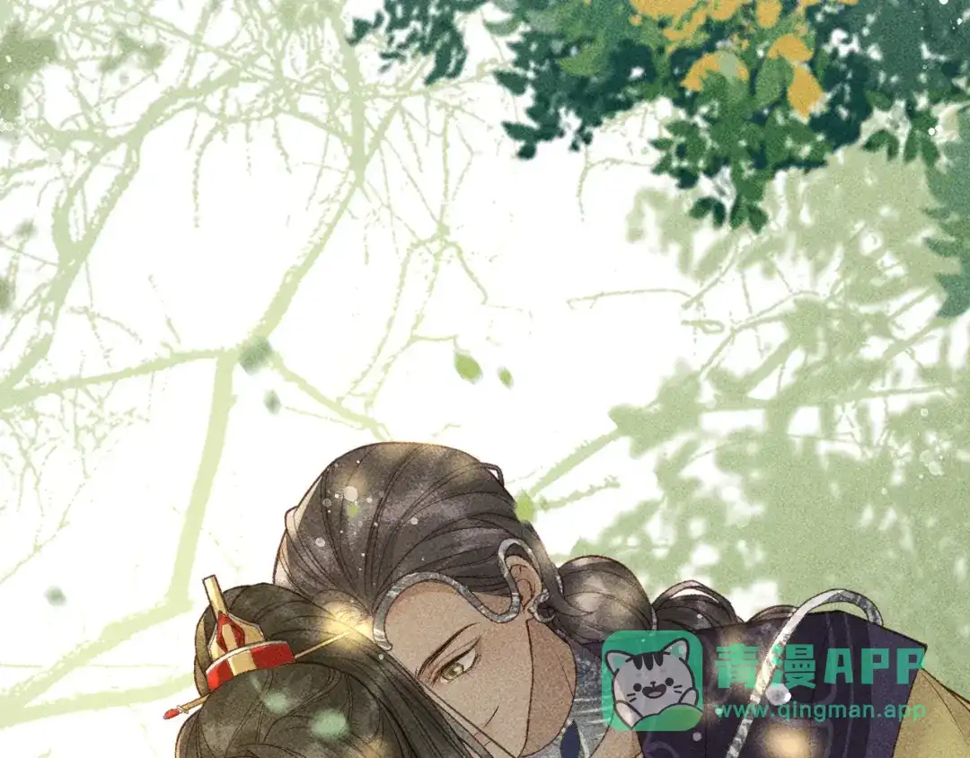 第30话只有独孤离能安慰我！-反派帝王生存攻略-荣华富贵（原著）+积萌文化（第5张）