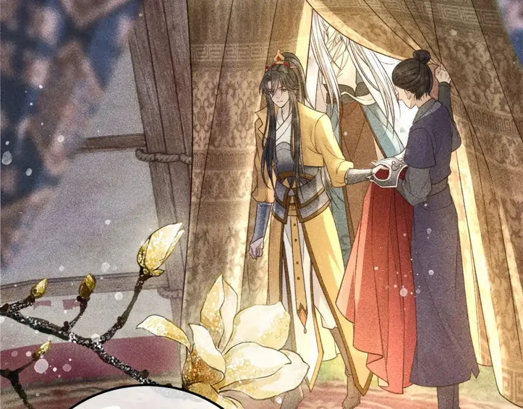 第31话谁在局中？-反派帝王生存攻略-荣华富贵（原著）+积萌文化（第7张）