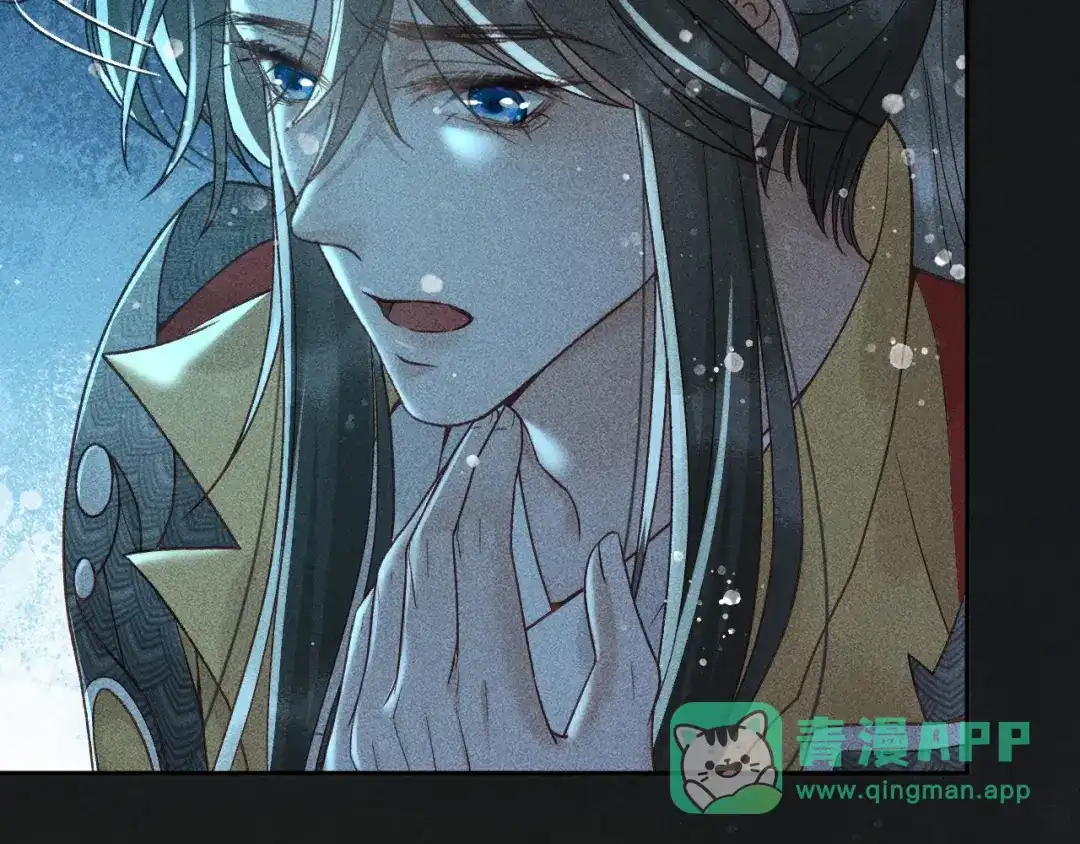 第33话危机时刻的选择-反派帝王生存攻略-荣华富贵（原著）+积萌文化（第10张）