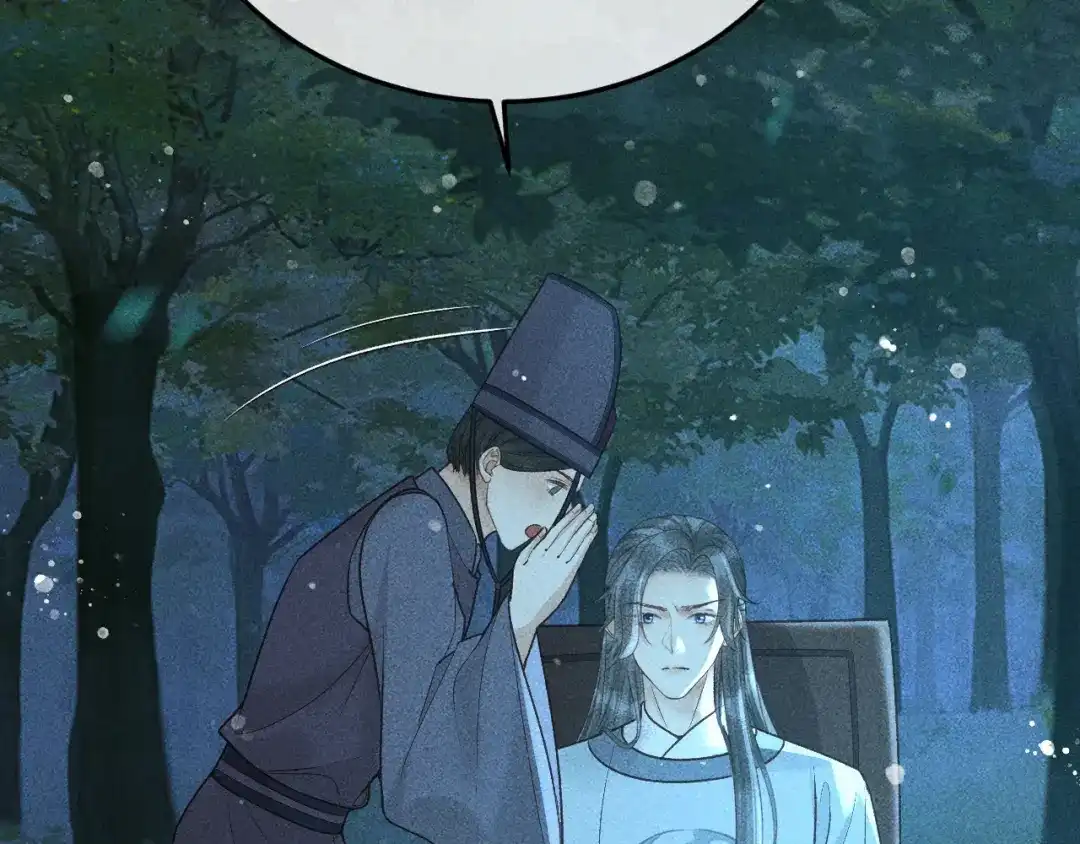 第35话无法逃离的剧情-反派帝王生存攻略-荣华富贵（原著）+积萌文化（第6张）