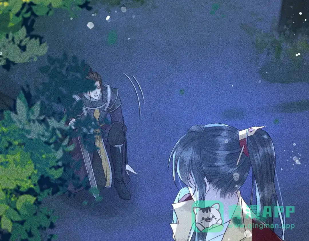 第36话险象环生-反派帝王生存攻略-荣华富贵（原著）+积萌文化（第5张）
