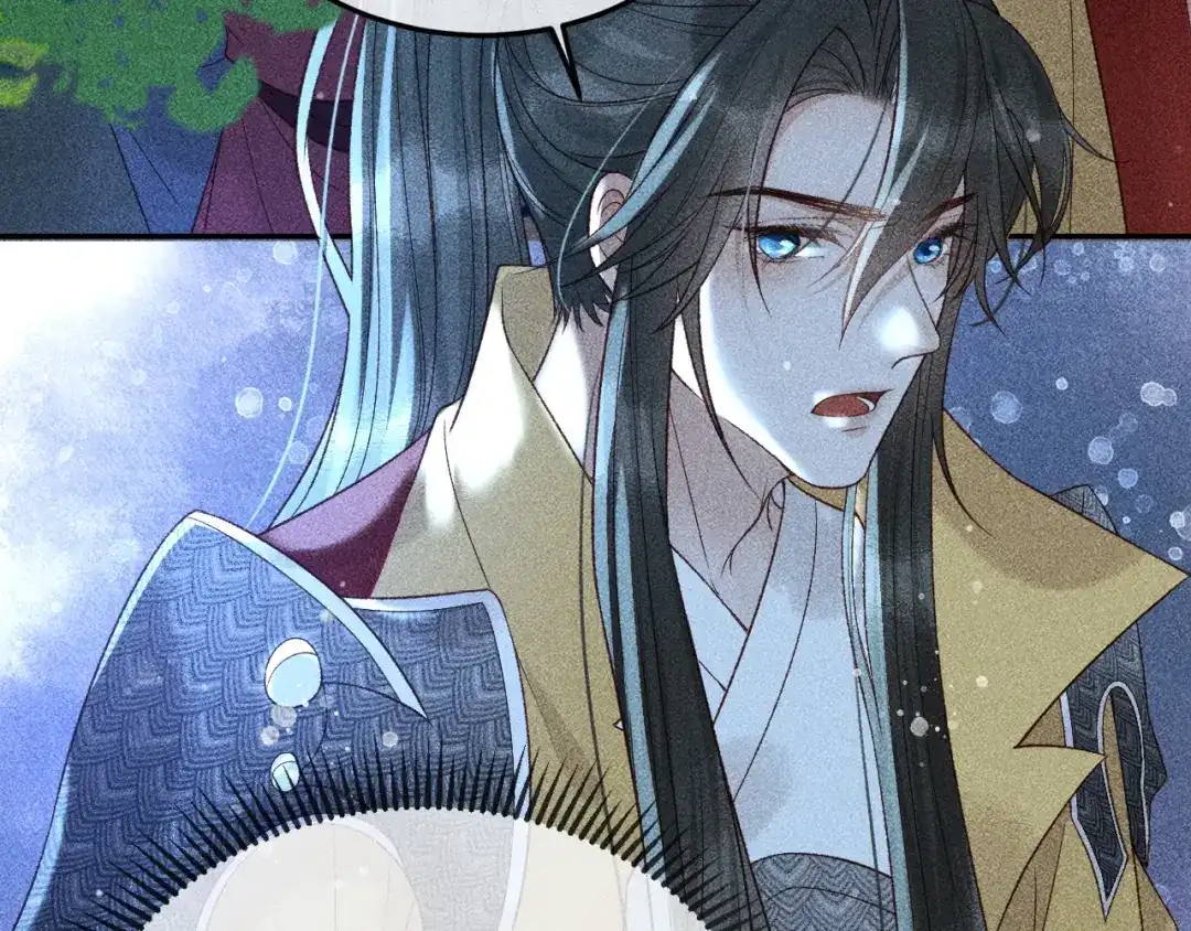 第36话险象环生-反派帝王生存攻略-荣华富贵（原著）+积萌文化（第7张）
