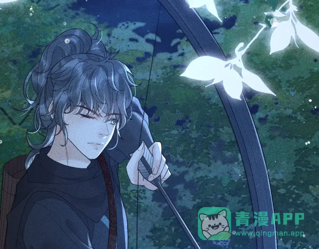 第37话英雄的葬歌-反派帝王生存攻略-荣华富贵（原著）+积萌文化（第5张）