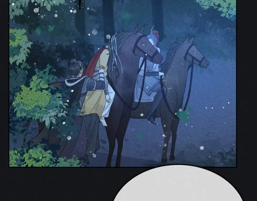 第37话英雄的葬歌-反派帝王生存攻略-荣华富贵（原著）+积萌文化（第14张）