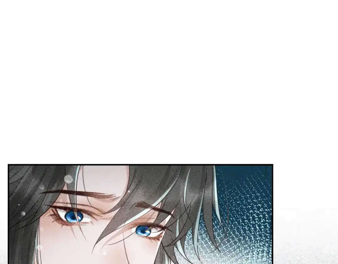 第40话只想要你-反派帝王生存攻略-荣华富贵（原著）+积萌文化（第4张）