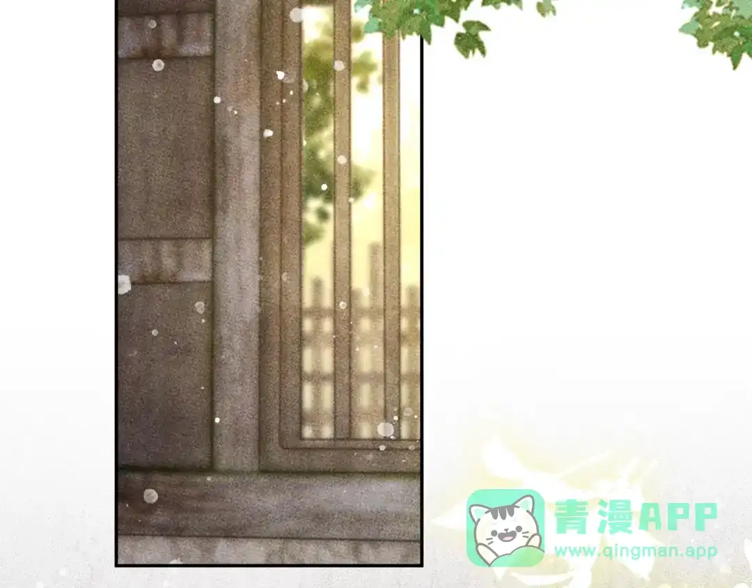 第43话身份被他知道了！-反派帝王生存攻略-荣华富贵（原著）+积萌文化（第5张）