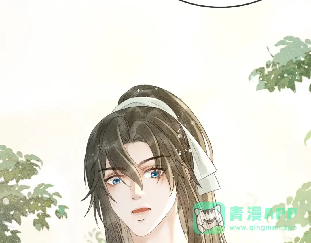 第45话我是李青云-反派帝王生存攻略-荣华富贵（原著）+积萌文化（第15张）