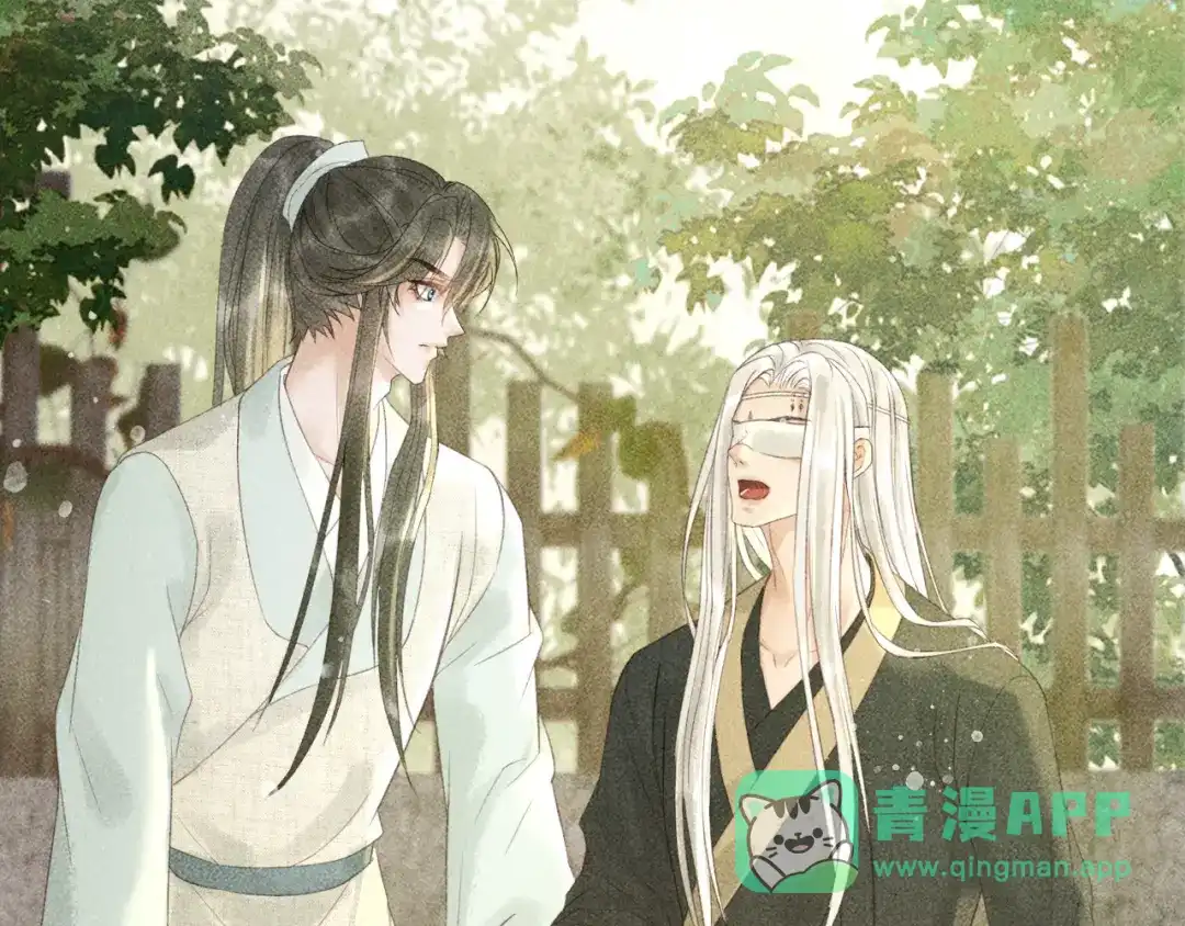 第45话我是李青云-反派帝王生存攻略-荣华富贵（原著）+积萌文化（第5张）