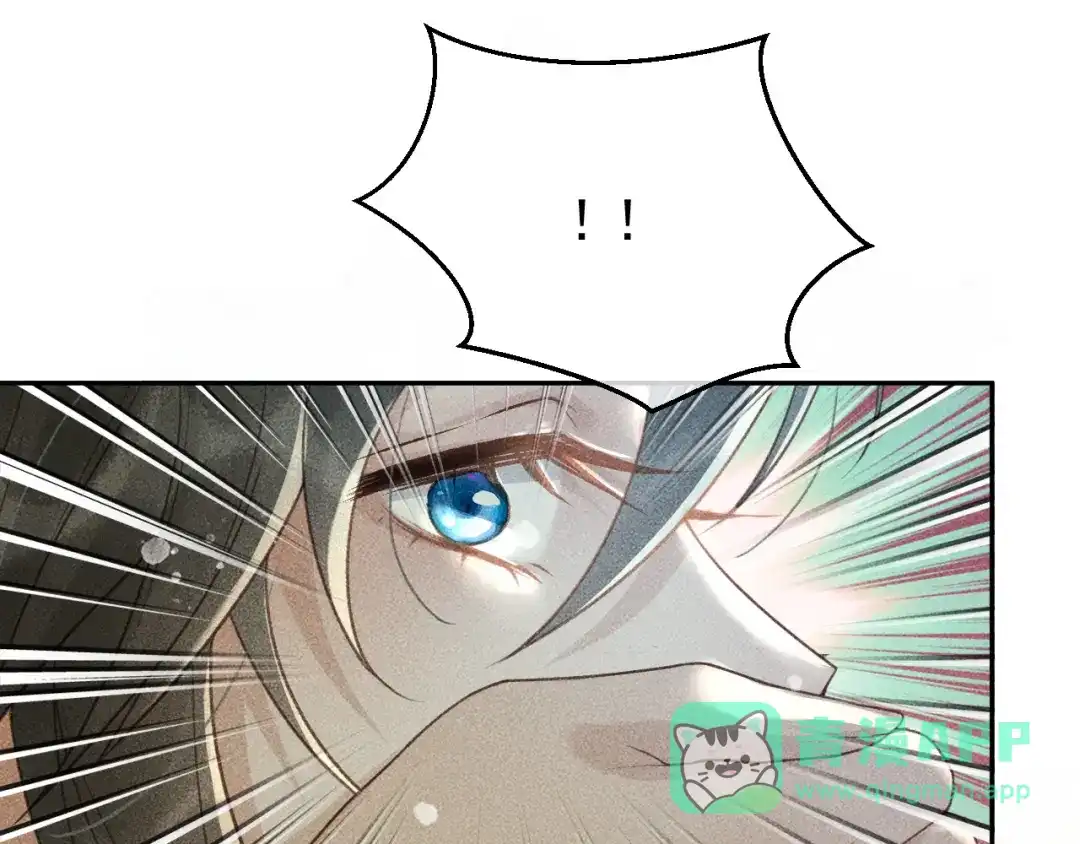 第46话被找到了！-反派帝王生存攻略-荣华富贵（原著）+积萌文化（第10张）