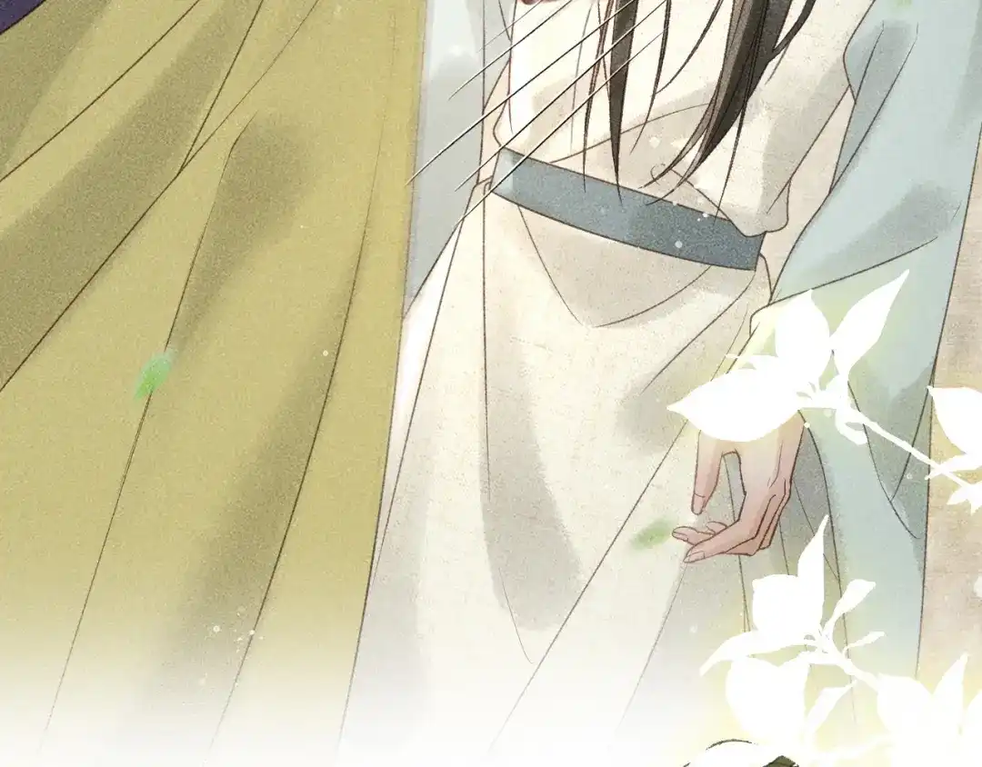 第47话合欢蛊-反派帝王生存攻略-荣华富贵（原著）+积萌文化（第12张）