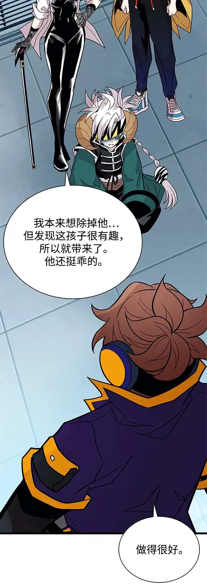 第206话-反派绝杀-FUPIN,Eunji（第5张）