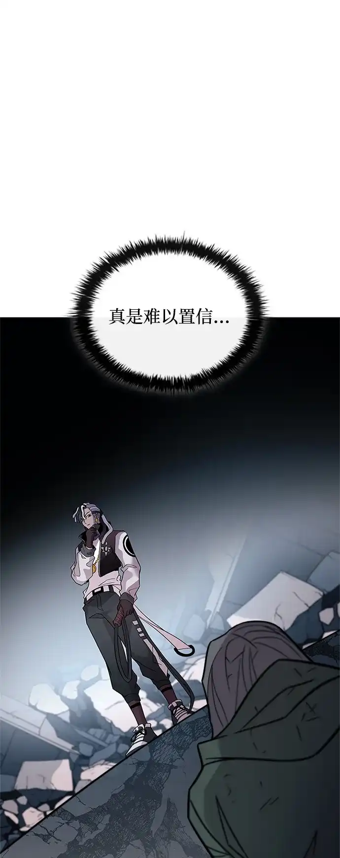 第213话-反派绝杀-FUPIN,Eunji（第11张）