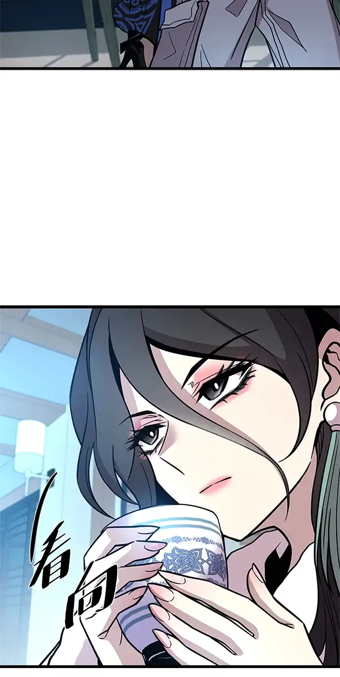 第215话-反派绝杀-FUPIN,Eunji（第21张）