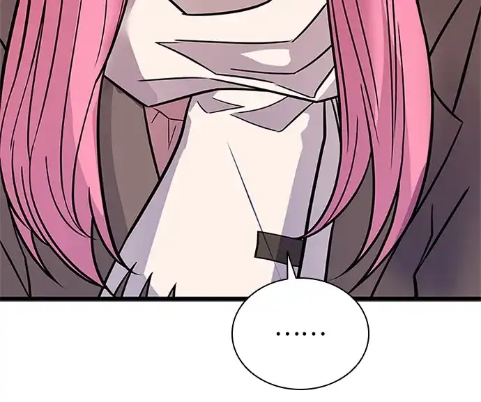 第216话-反派绝杀-FUPIN,Eunji（第39张）