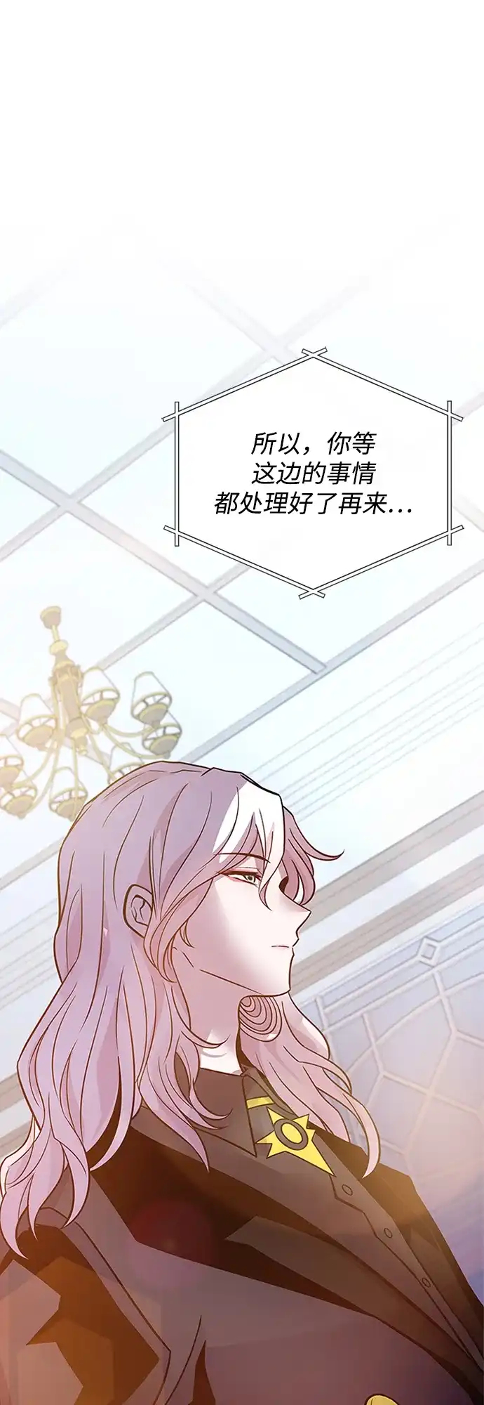第225话-反派绝杀-FUPIN,Eunji（第5张）