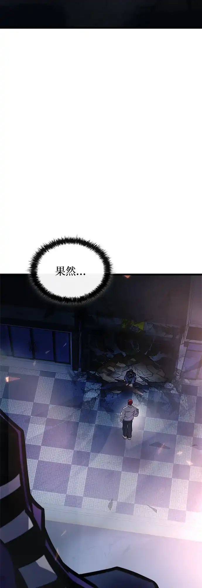 第241话-反派绝杀-FUPIN,Eunji（第12张）