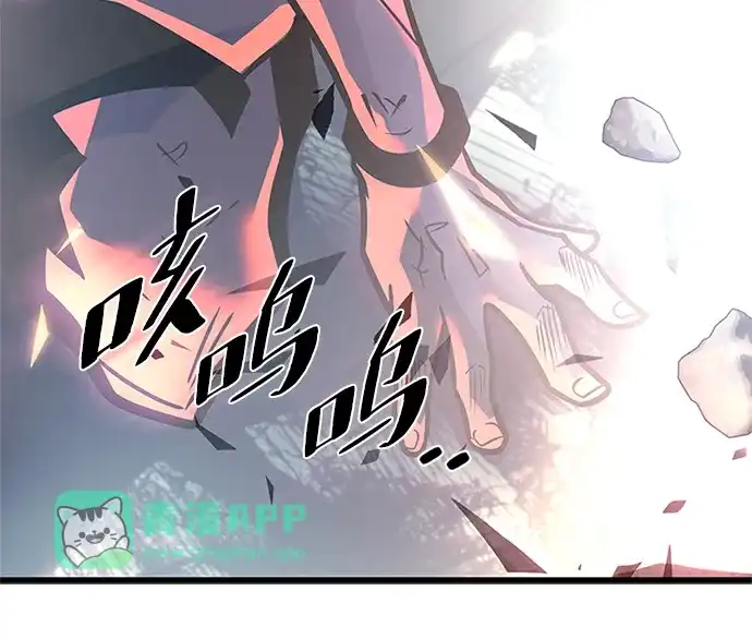 第242话-反派绝杀-FUPIN,Eunji（第10张）