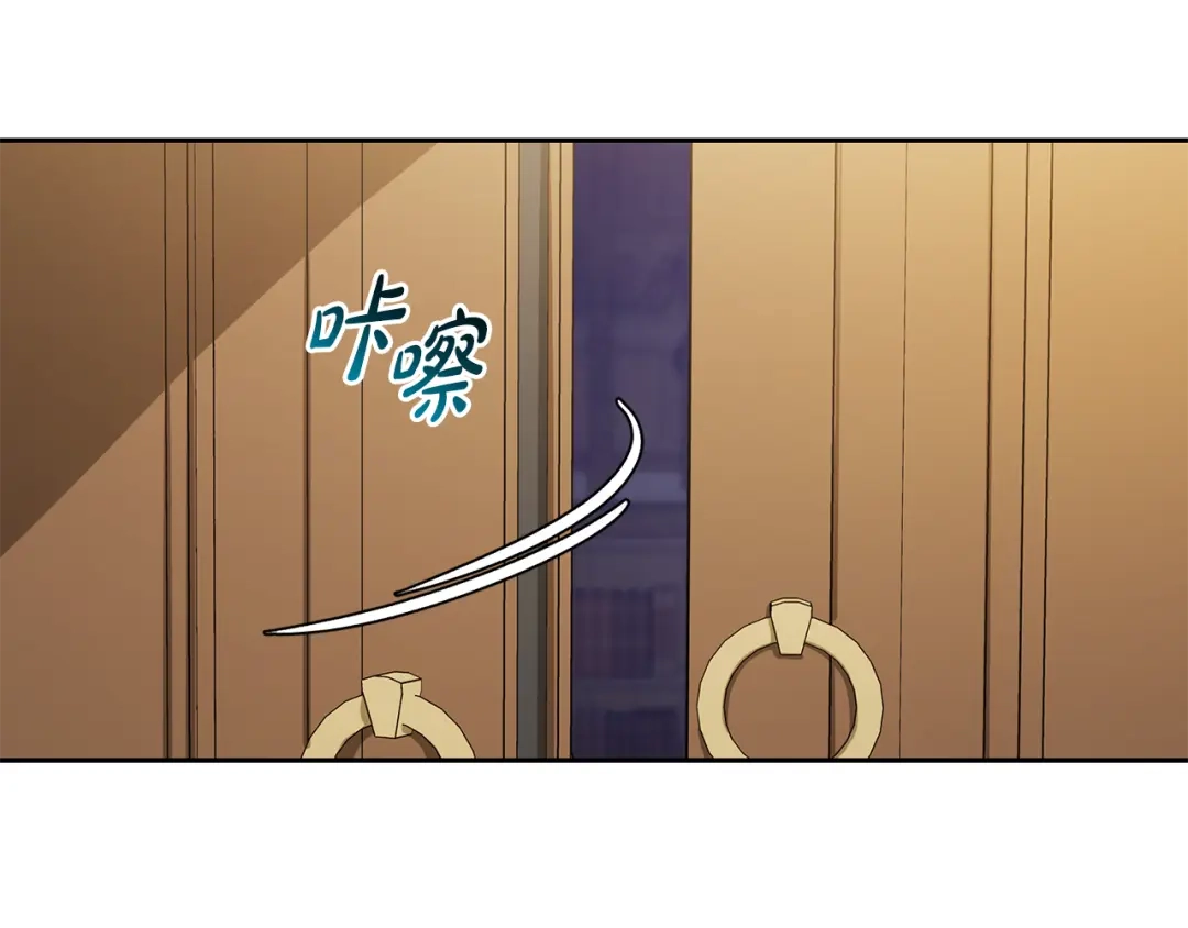第105话安慰派对-反派少女被爱意围绕-Chira + GyeongA + RYU HEON（第15张）