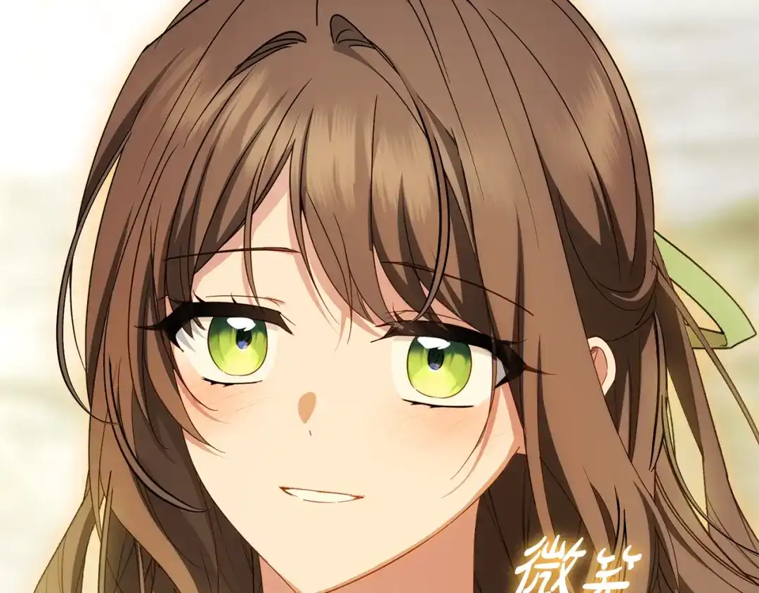 第118话内心深处的苦衷-反派少女被爱意围绕-Chira + GyeongA + RYU HEON（第73张）