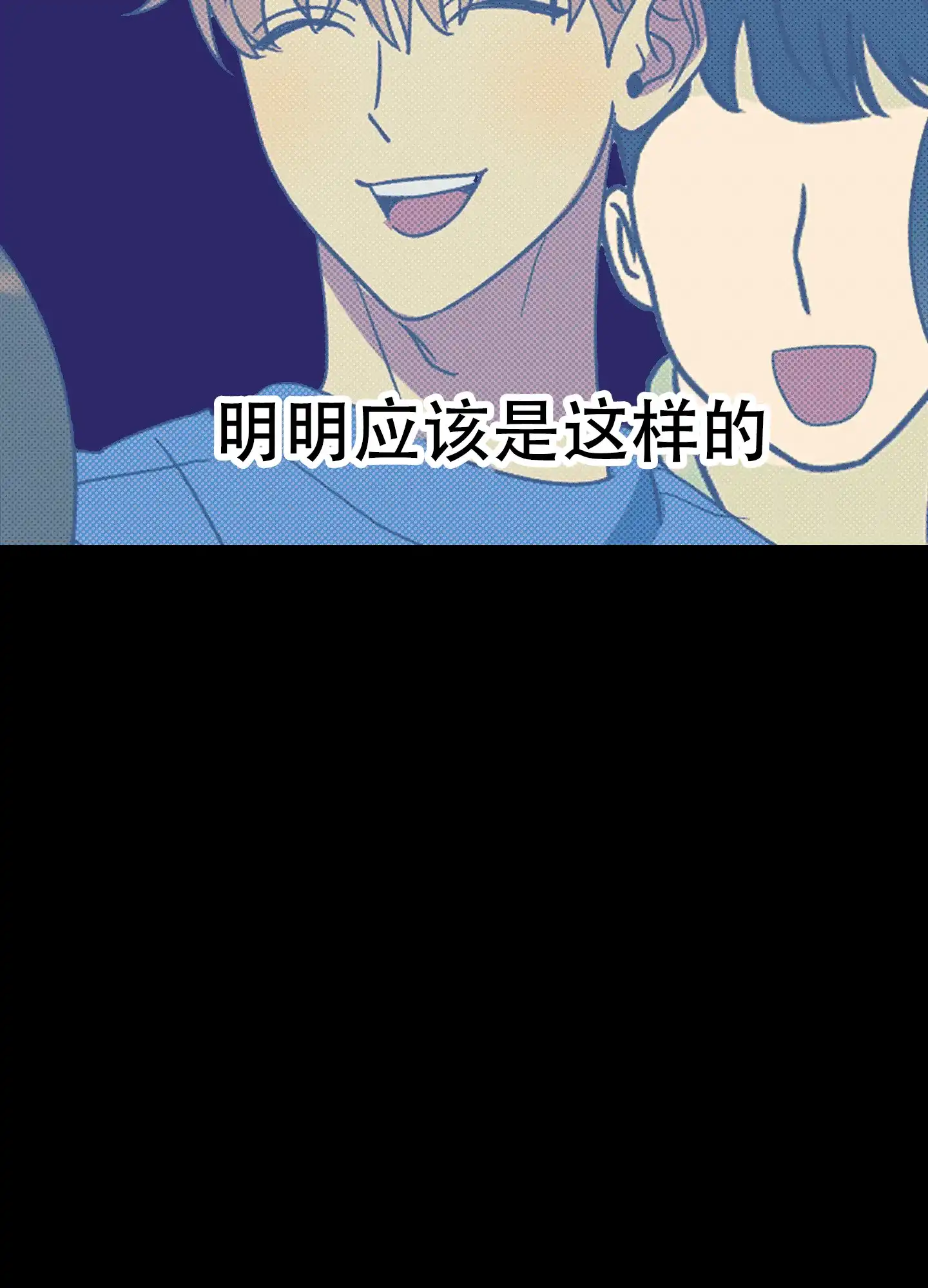 第1话-反正是浪漫-ROIINA（第9张）