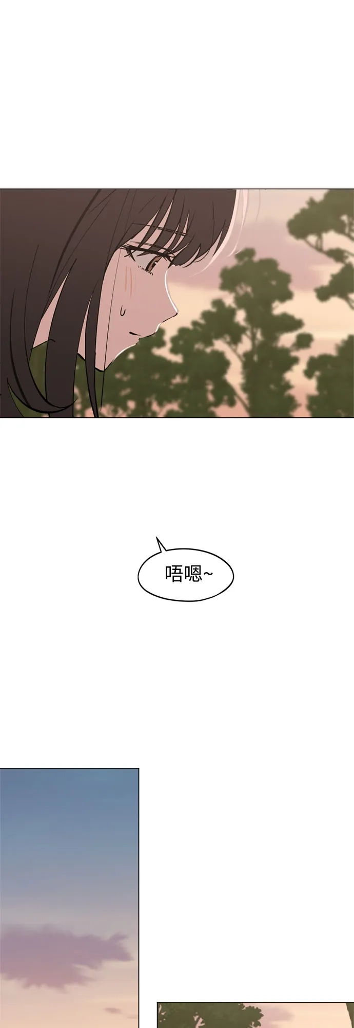 第55话稀松平常的一天(2)-反转练习生-Song Geukjang（第28张）