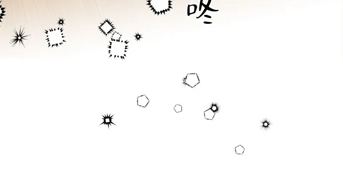 第58话荷尔蒙爆发-反转练习生-Song Geukjang（第16张）