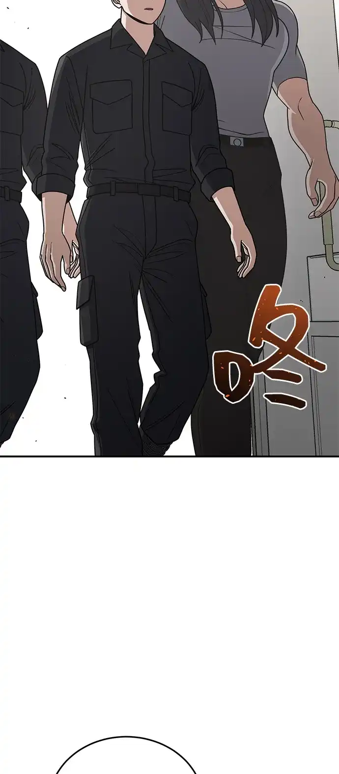 [第130话]回归地球宣告仪式-非凡的血统天才-soulpung/ZAINO,Clover（第3张）