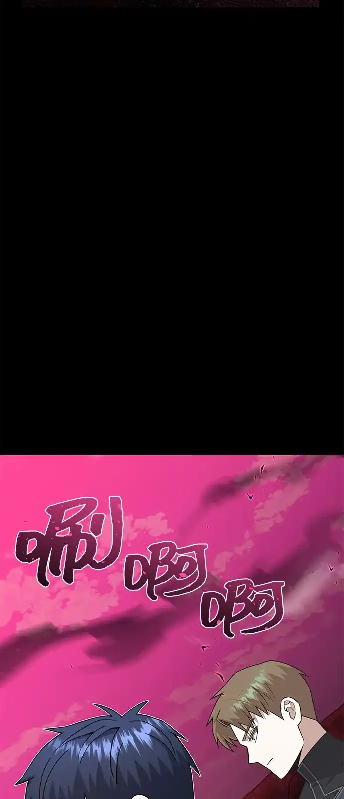 [第135话]还来得及-非凡的血统天才-soulpung/ZAINO,Clover（第2张）
