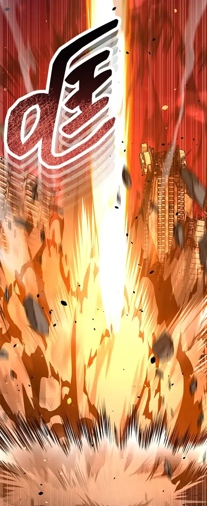 [第149话]我要动真格了-非凡的血统天才-soulpung/ZAINO,Clover（第29张）