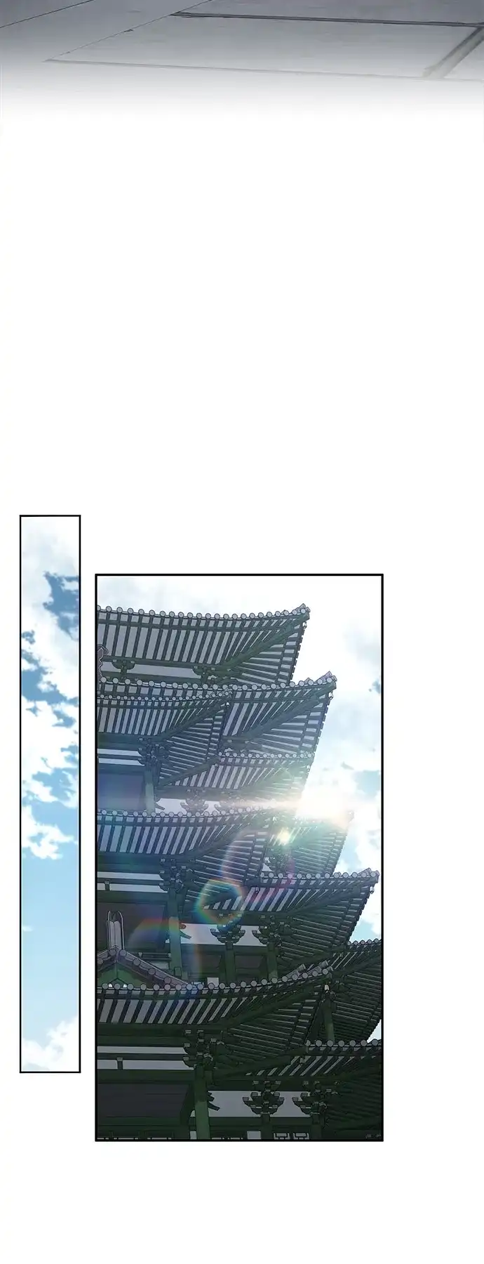 第46话-飞龙十三队-SINGEOMIL/Lux（第62张）