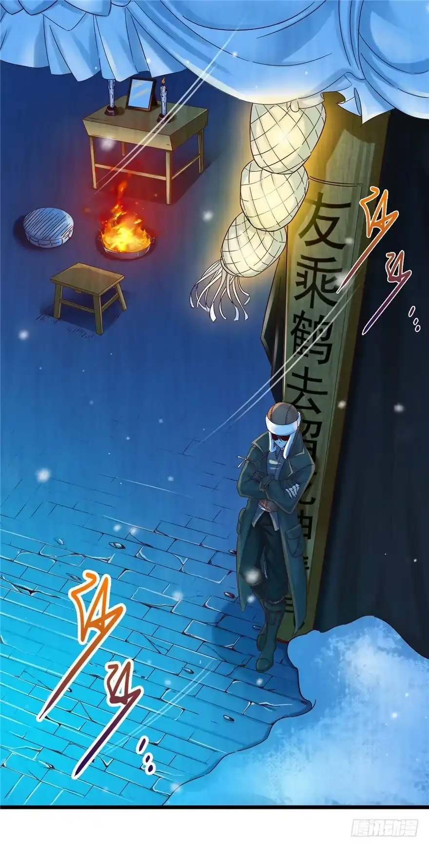 6钥匙图样下-匪徒子-丛潇（第4张）