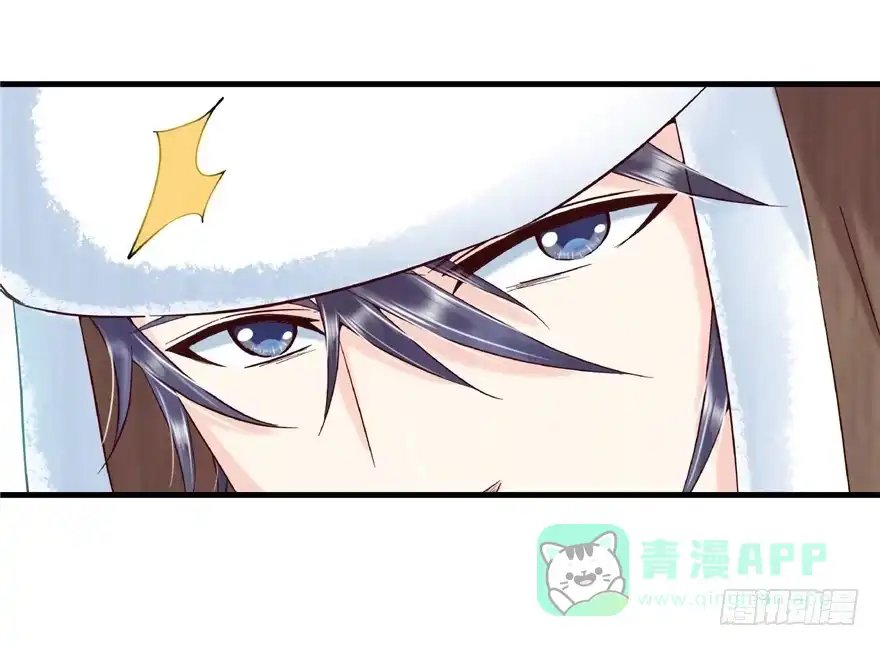 10诡死更夫-匪徒子-丛潇（第16张）