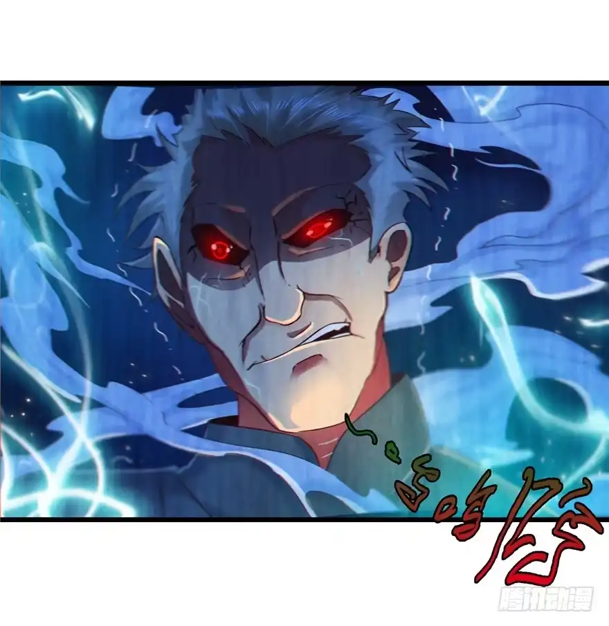 12诡烟秘术2-匪徒子-丛潇（第2张）