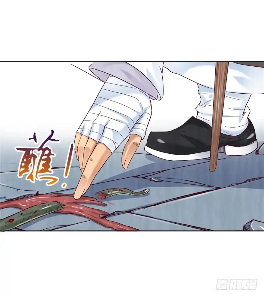 13死亡原因-匪徒子-丛潇（第17张）
