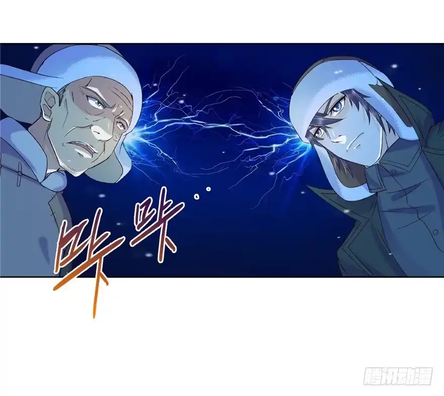 16反戈一击-匪徒子-丛潇（第2张）