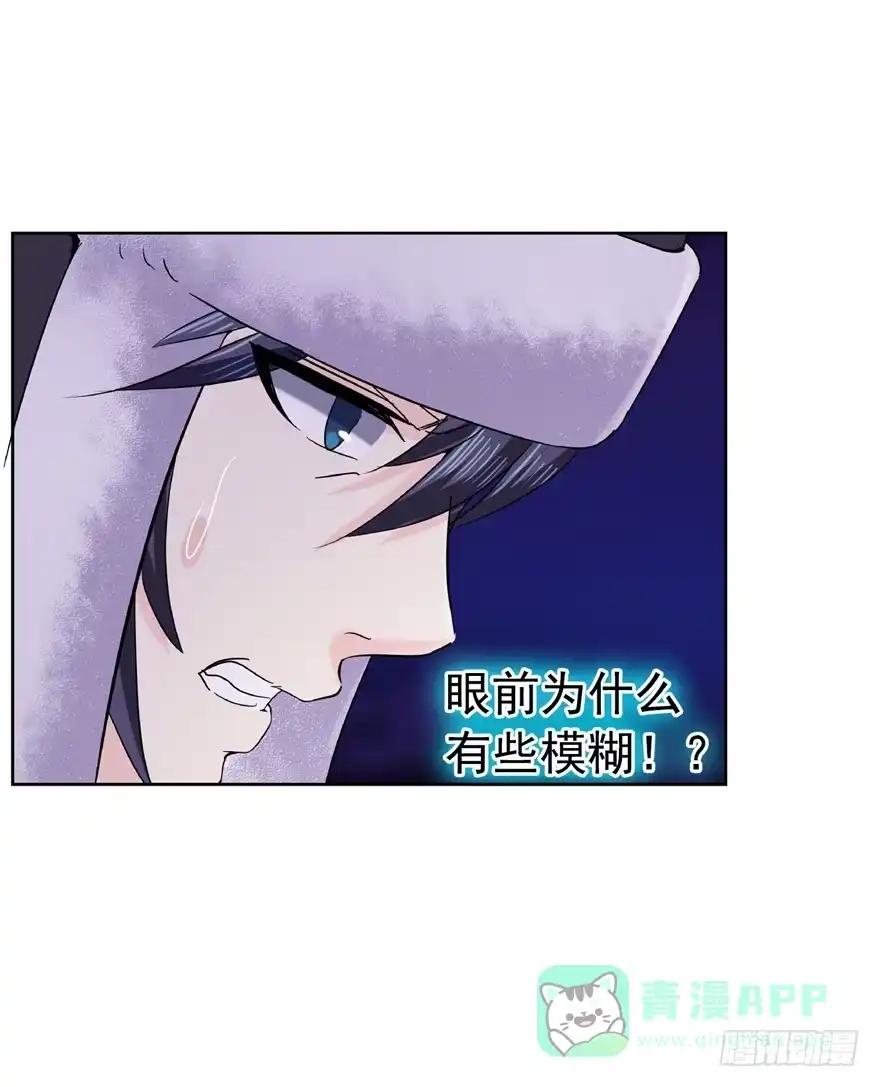 18塔罗预言二-匪徒子-丛潇（第16张）