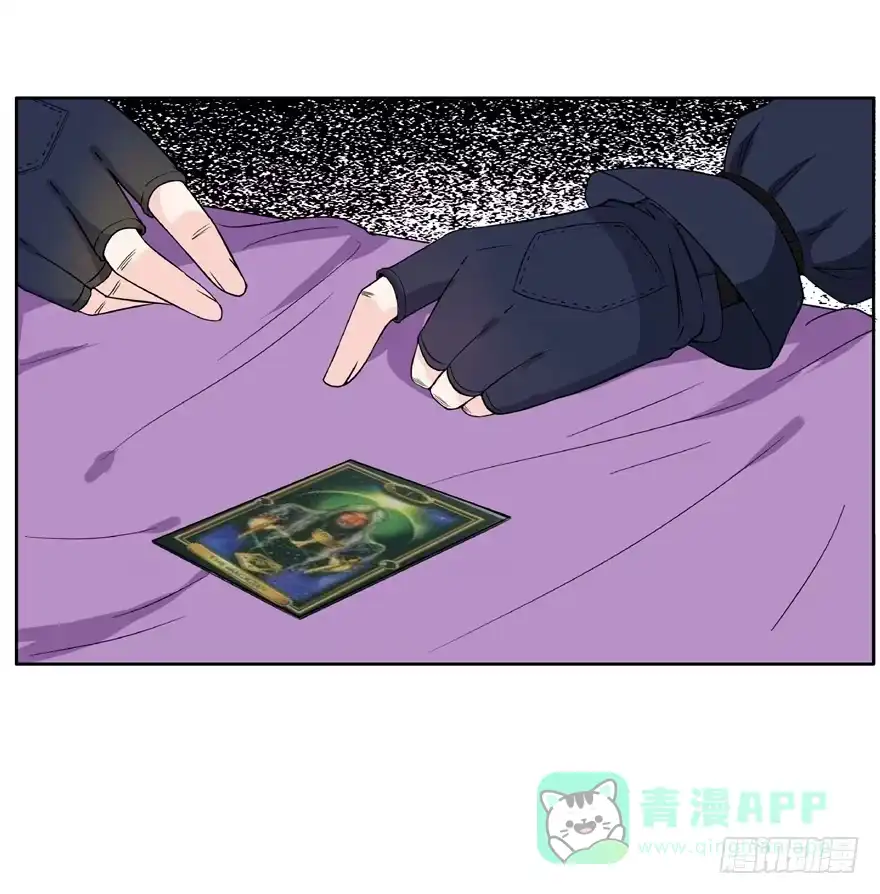 18塔罗预言二-匪徒子-丛潇（第6张）