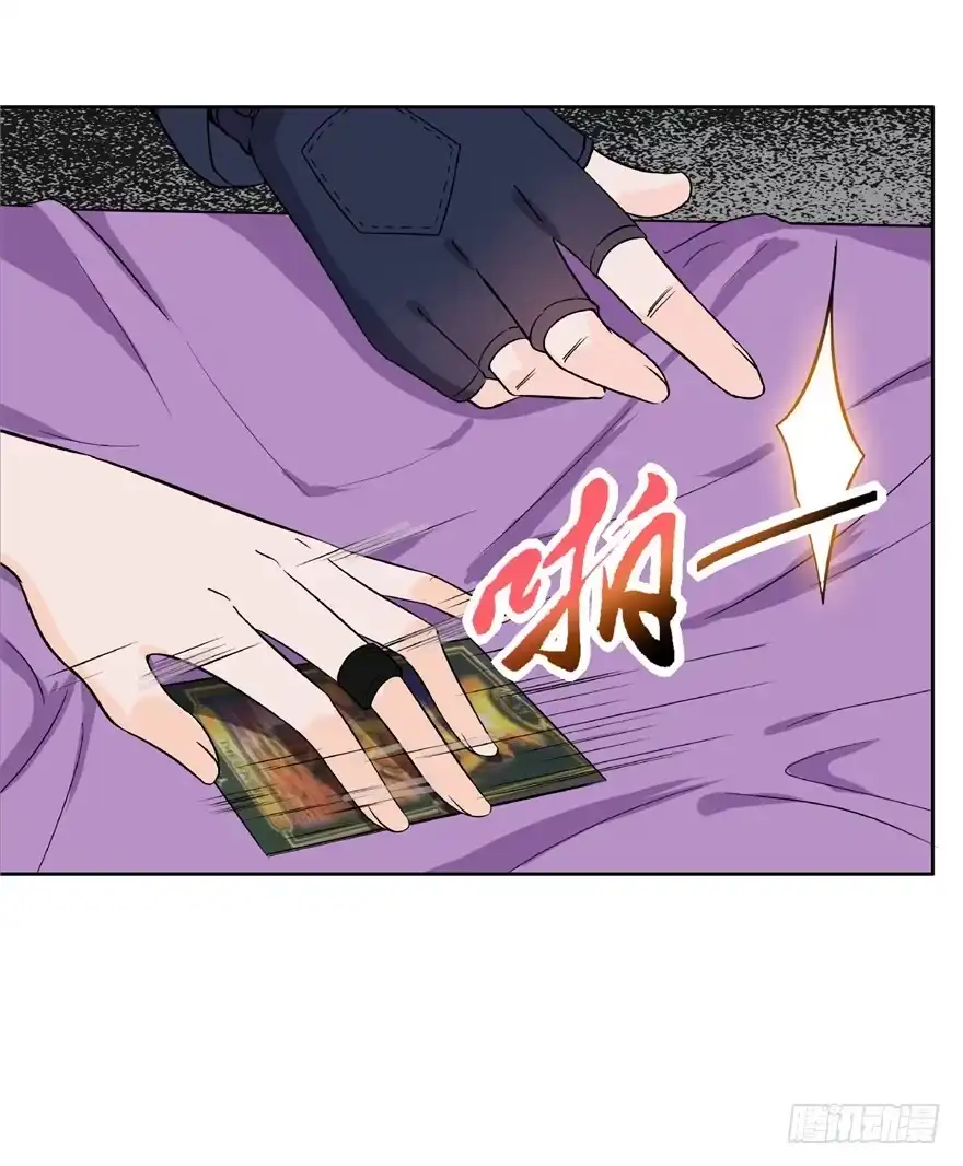 18塔罗预言二-匪徒子-丛潇（第7张）