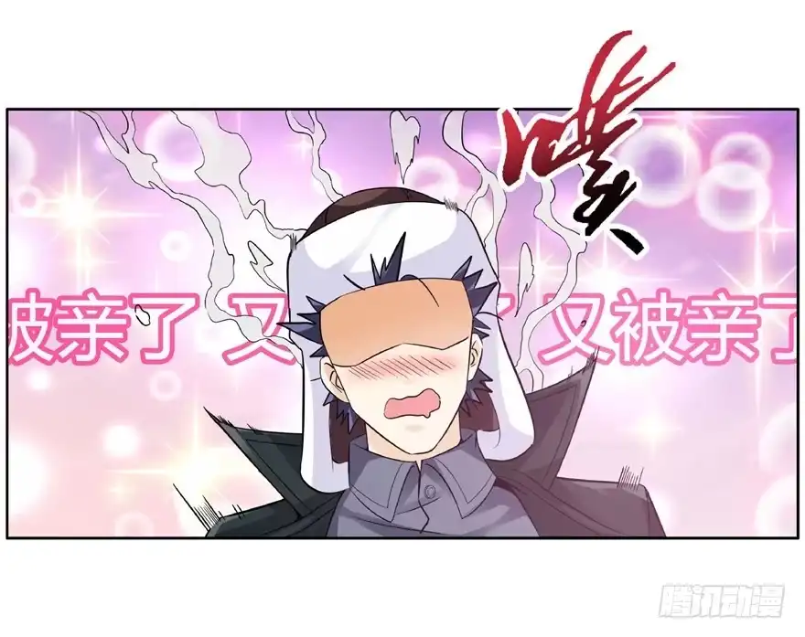 19开始动手-匪徒子-丛潇（第22张）