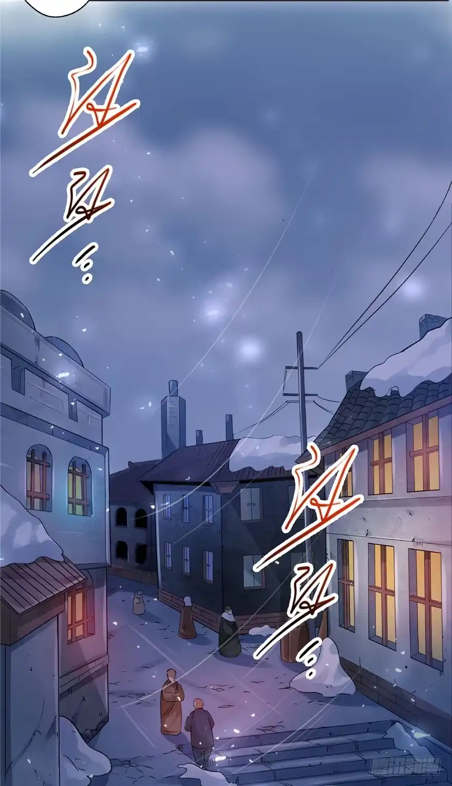 19开始动手-匪徒子-丛潇（第24张）