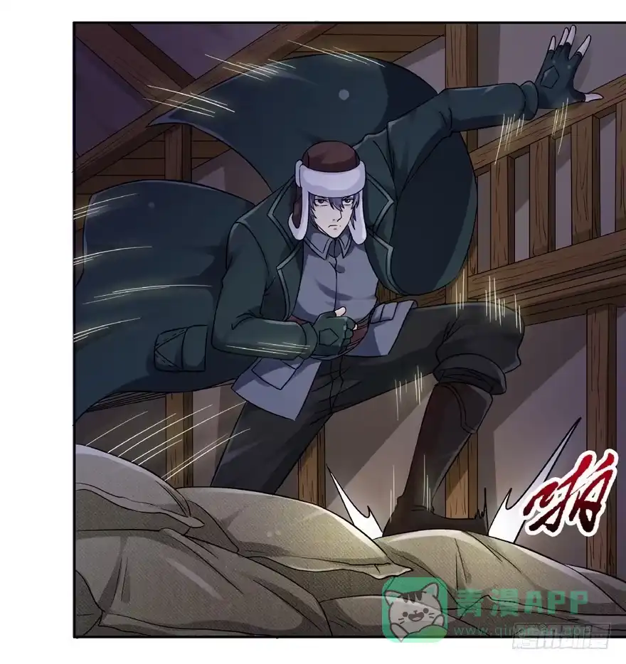 20情势危急下-匪徒子-丛潇（第26张）