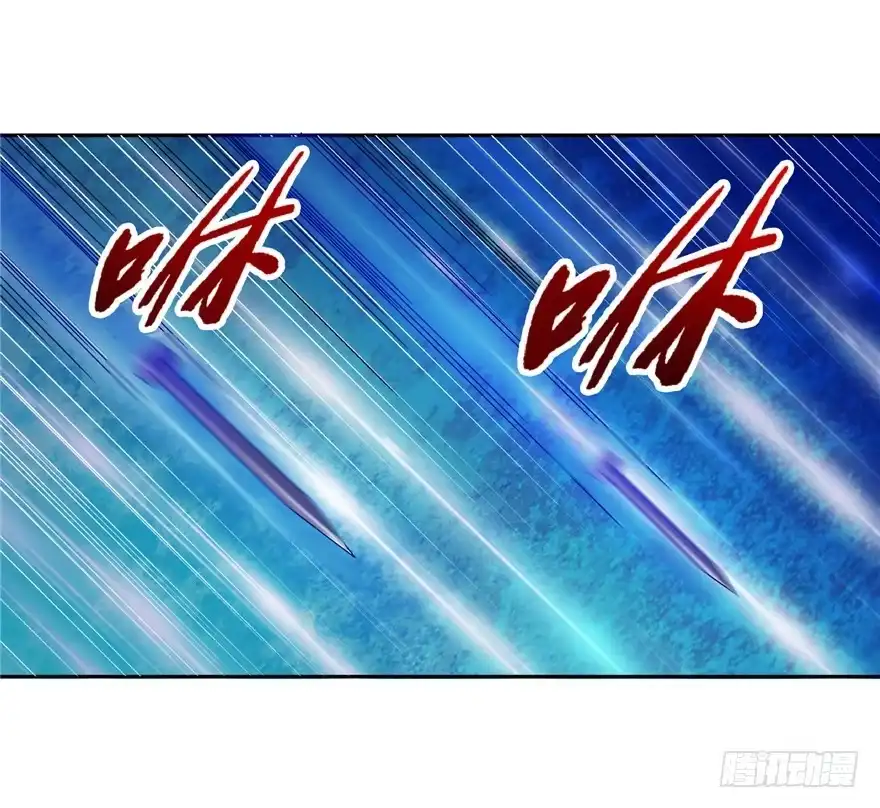 20情势危急下-匪徒子-丛潇（第34张）