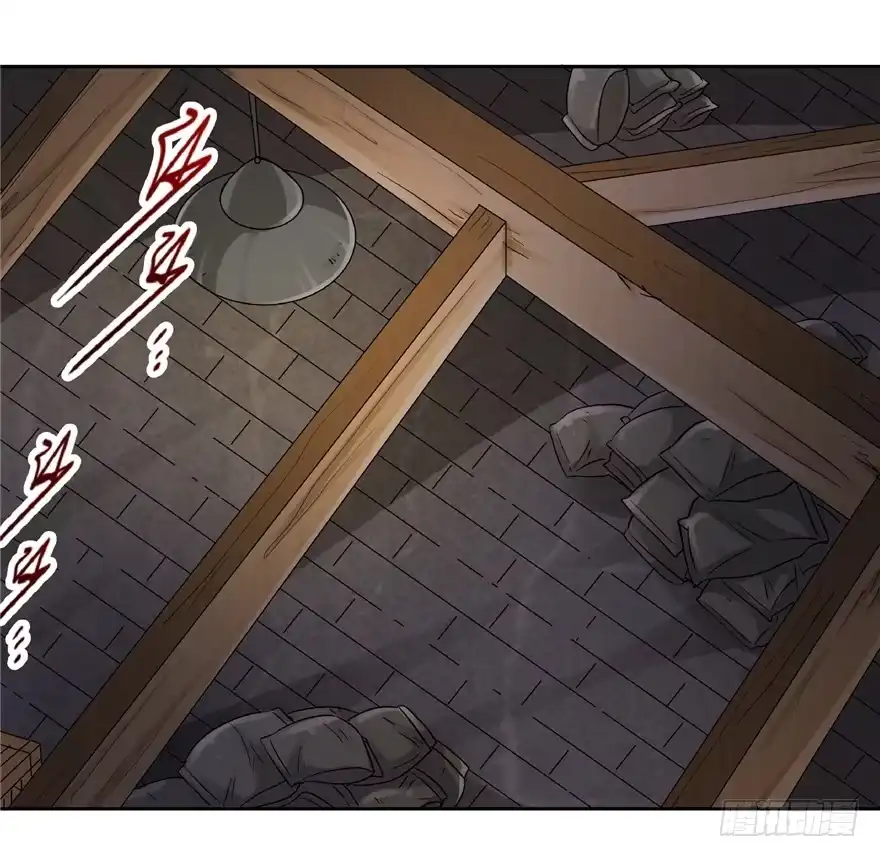 20情势危急下-匪徒子-丛潇（第37张）