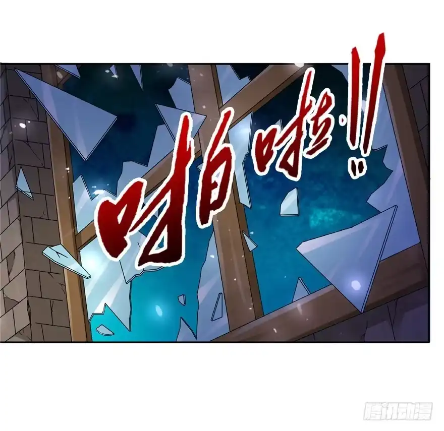 21邪术再起-匪徒子-丛潇（第4张）