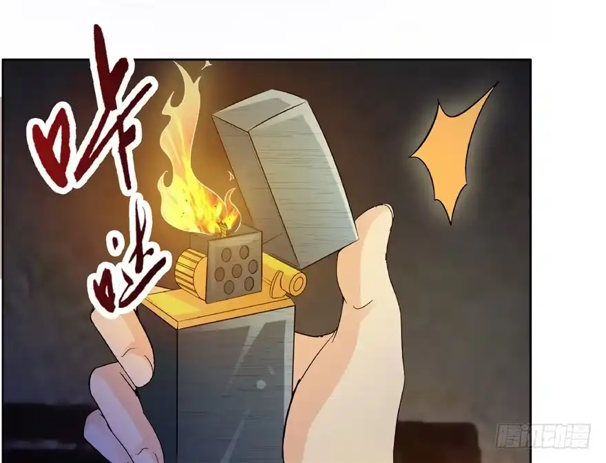 22月夜斗法-匪徒子-丛潇（第5张）