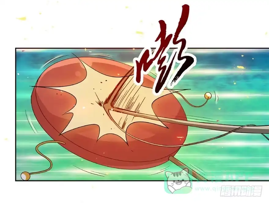 22月夜斗法-匪徒子-丛潇（第26张）