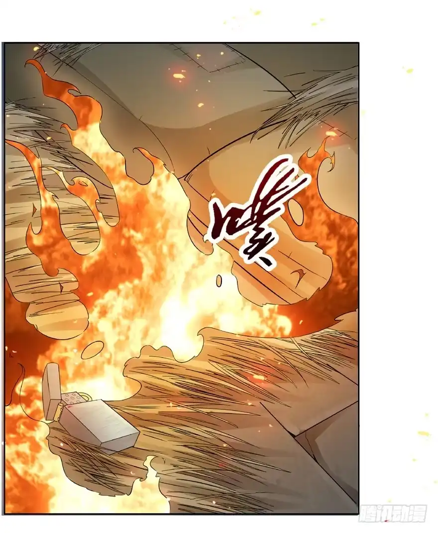 22月夜斗法-匪徒子-丛潇（第7张）